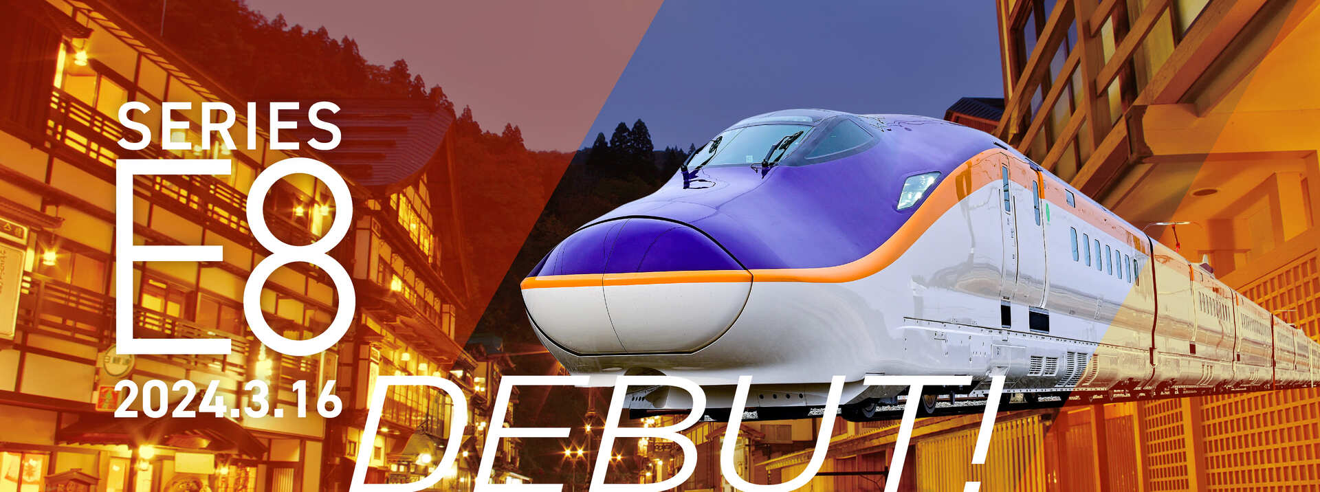 se8d_main_pc (1).jpg