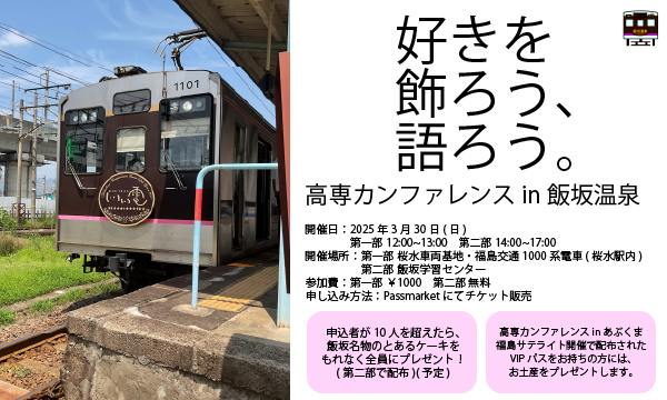 アートボード 1-100.jpg