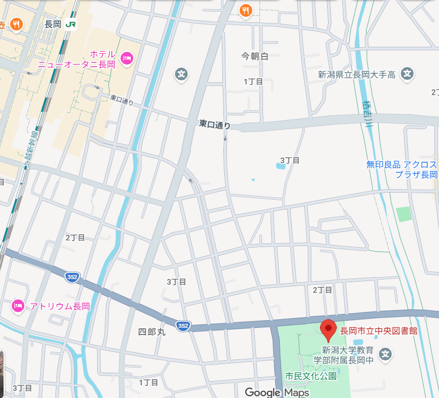 道のり