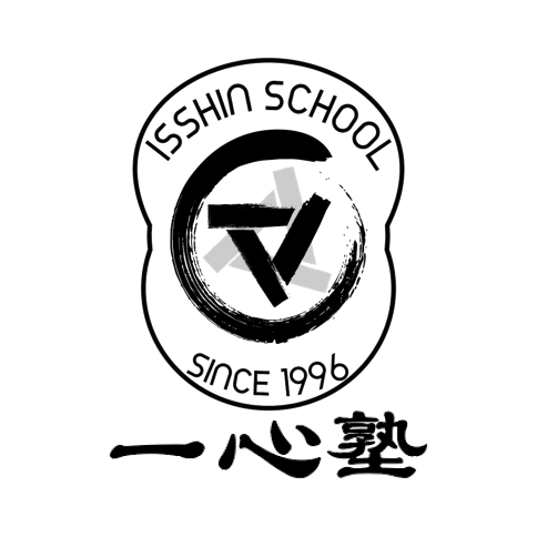 issin-logo.png